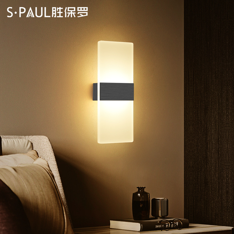 Wall Lamp Bedroom LED Bedside Lamp Modern Simple Living Room Background Wall Creative Nordic Designer Wall Lamp