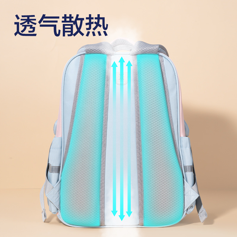 Dely BB191 colegio serie de mochila escolar para estudiantes de primaria equilibrada presión de división mochila para niños regalos escolares