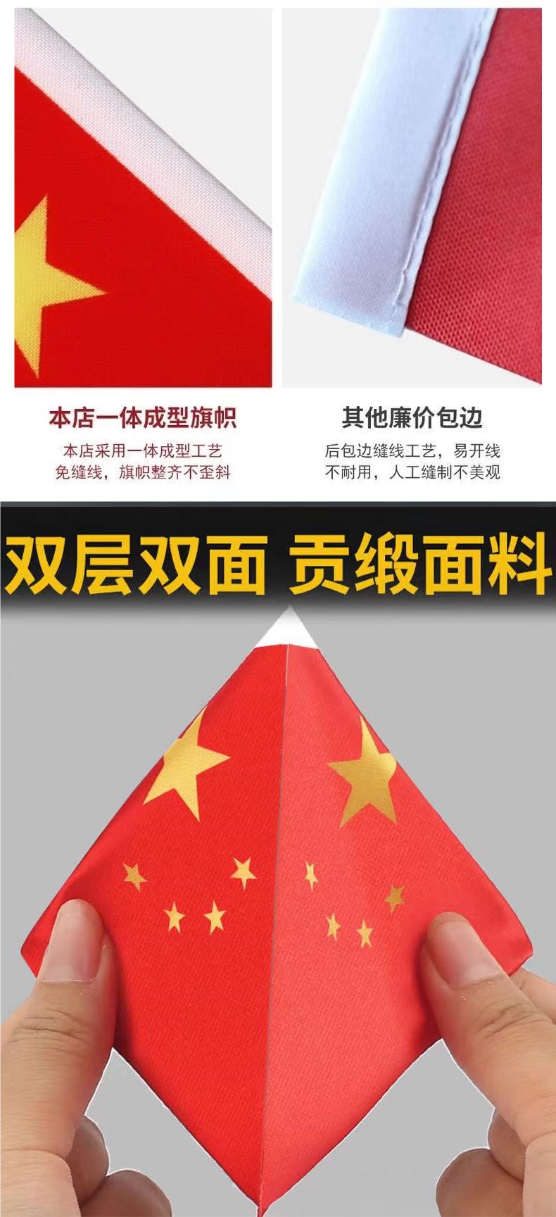 Car-mounted red flag ornament, high-end car perfume holder, dashboard decoration, new office desk ornament, interior car decoration item