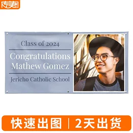 充气模型;条幅机;其他广告器材
