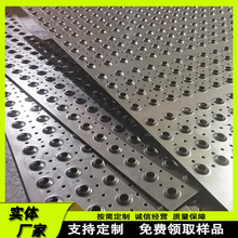 304P~ۿכ_װ ͹c幤Iߵ̤Դ^S