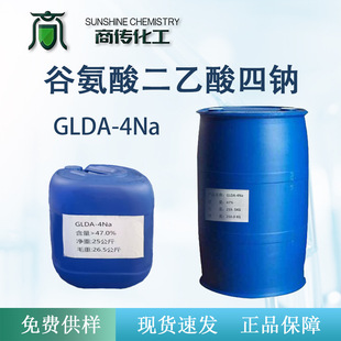 �F؛�Ȱ�����������c �Gɫ�h���׽������τ� Һ�w47%glda4na