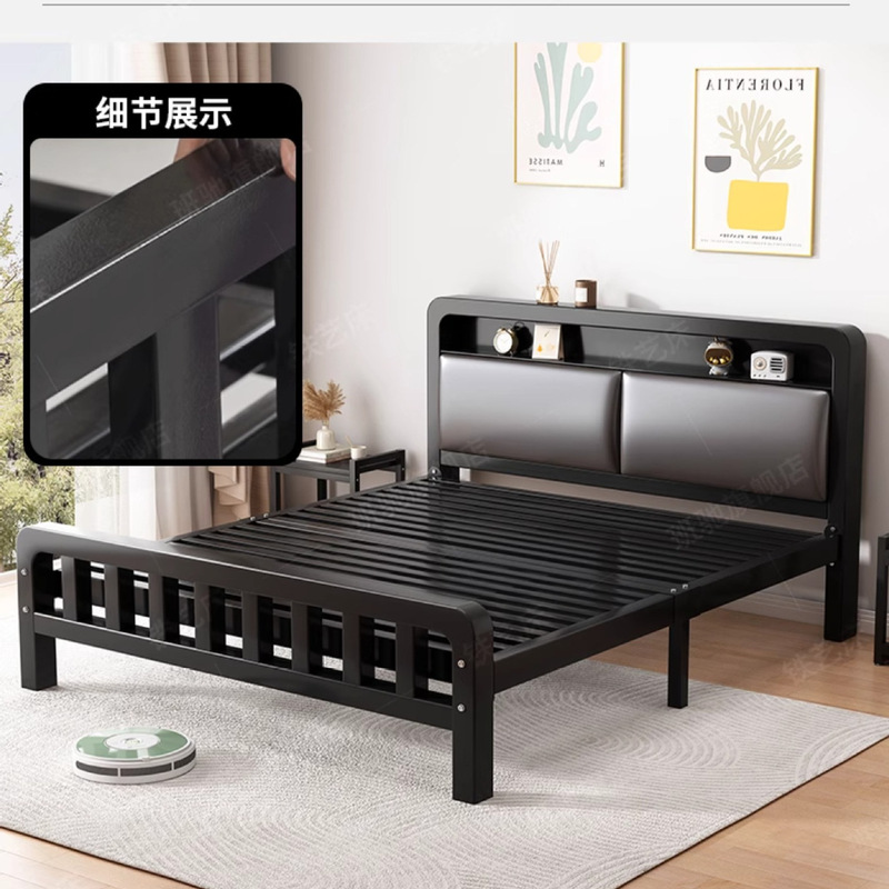 Wrought Iron Bed, 8-Inch Double Bed, Iron Bed for Home Use, Rust-Proof Steel Frame, Reinforced and Thickened, Dormitory Iron Bed