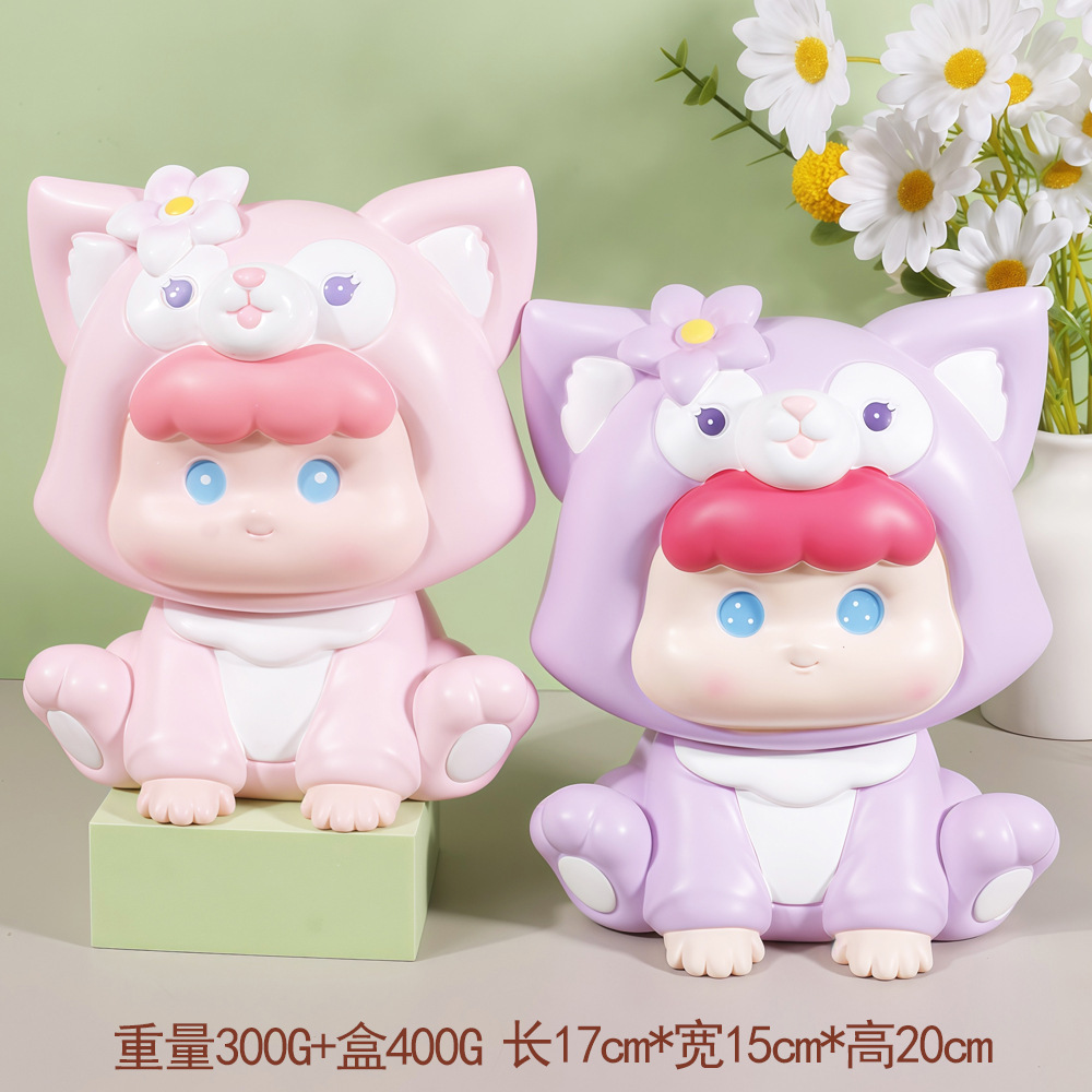 Sanrio Kulomi caja de ahorro para niños puede entrar y salir muñecas de dibujos animados decoración caja de ahorro a prueba de caídas image 22