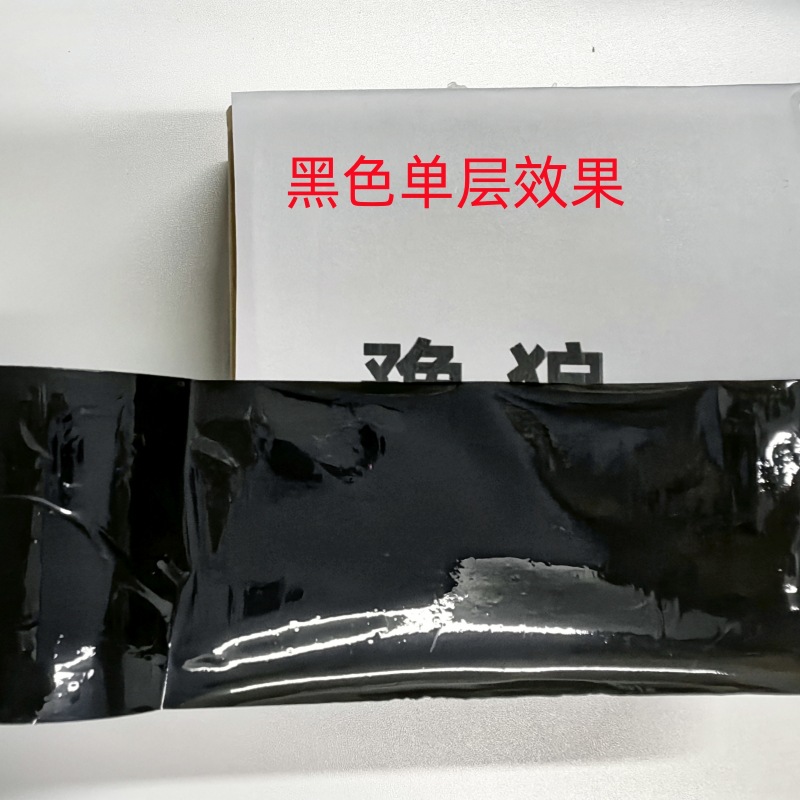 Color de bobinado película PE pequeño rollo de plástico embalaje industrial recubierto rojo amarillo verde azul negro blanco lechoso Película Caja Completa