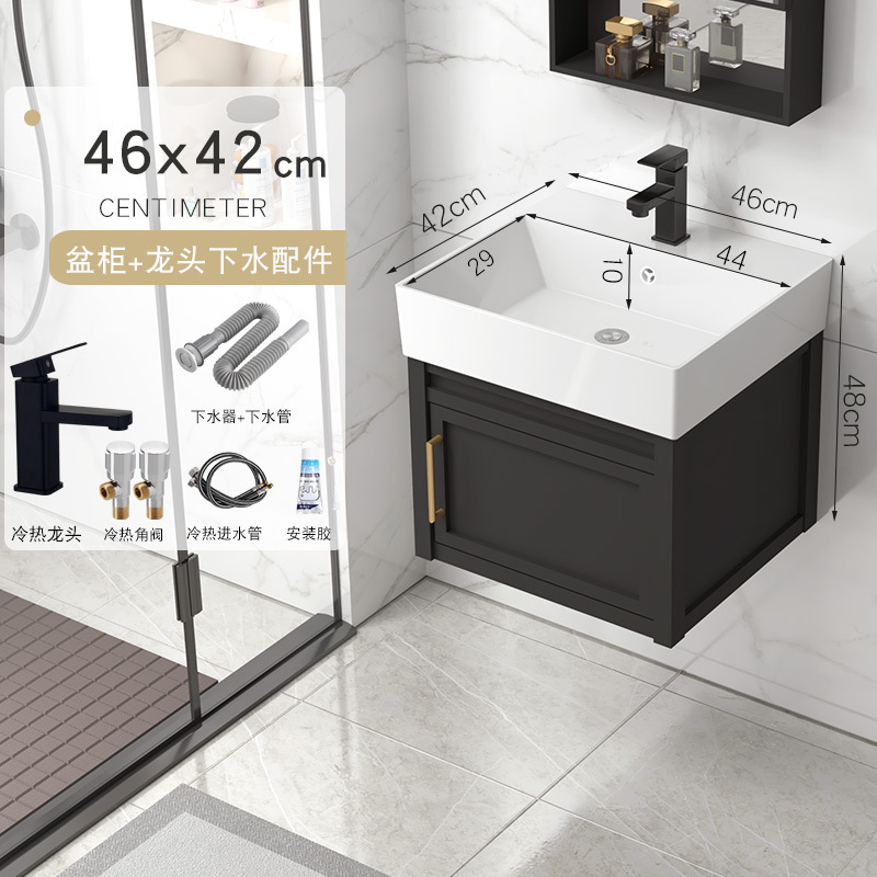 46x42cm gabinete de lavabo + accesorios de grifo