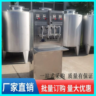 小型液体灌装机  4头酒类定量灌装机 半自动白酒灌装机