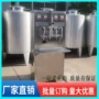 液体定量半自动酒类灌装机