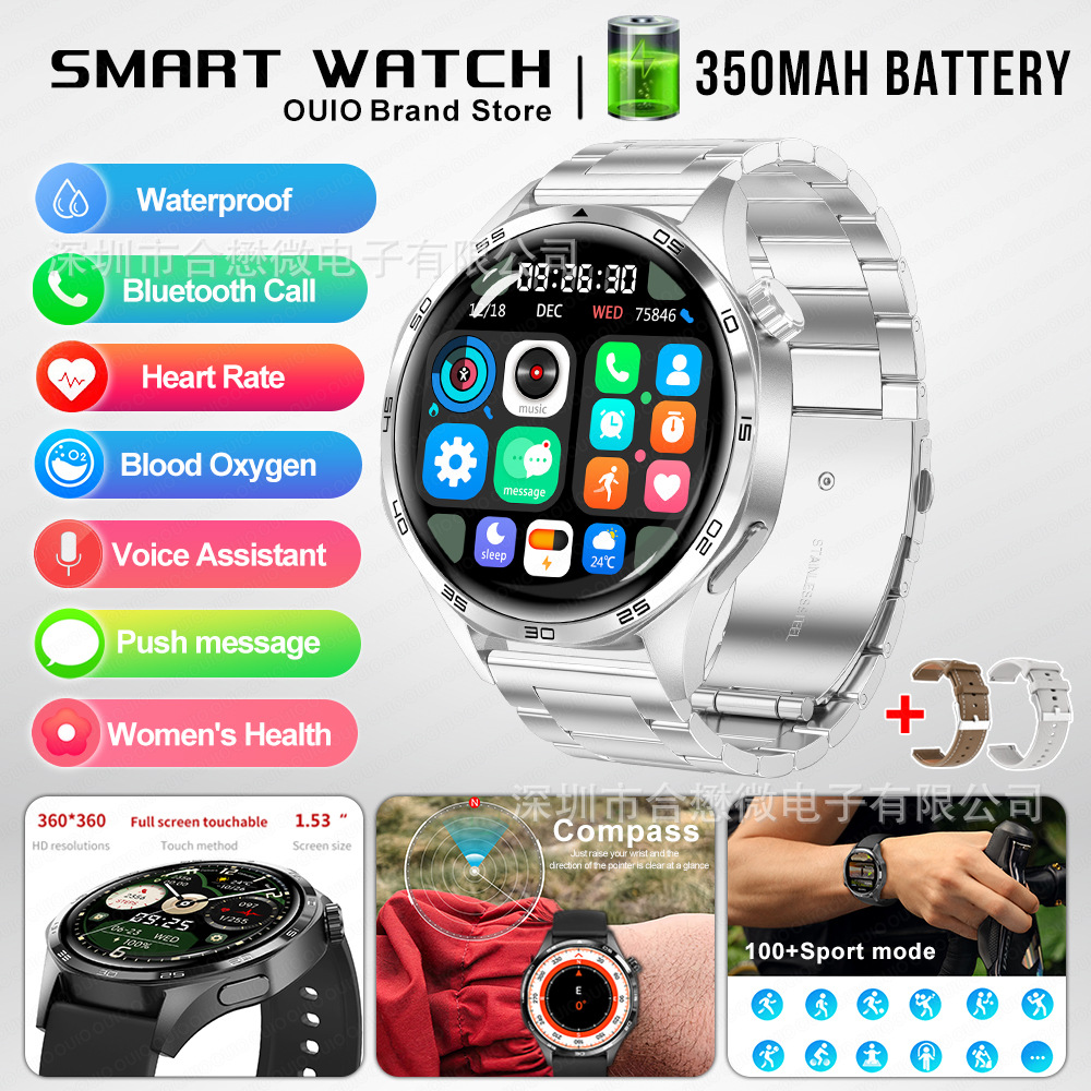 실버 + 브라운 벨트 + 실버 스틸 벨트