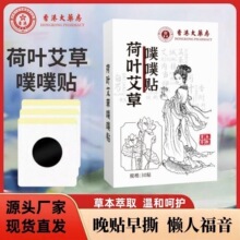 �������������N���ݶ�Ě�N�����N����С��ꐰ���ș�N�ݱ������N