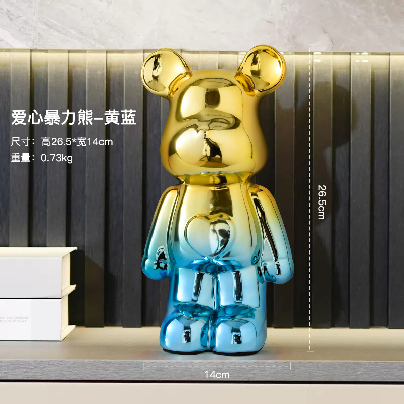 사랑의 폭력적인 곰 저금통 장식품 - 노란색과 파란색