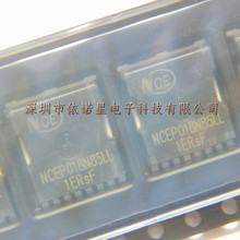 ԭbƷ NCEP018N85LL bTOLL-8 85V/320A Nϵ ЧMOS