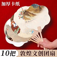 �Ӻ������F�ȿհװ����������Ą����L�����L������ë�P��������