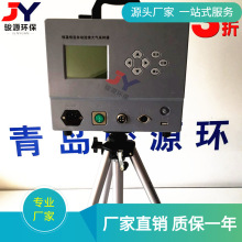 �������Ӌ���ɘӃx �F؛����JY-2400�p·�a�ؐa�����ɘ���