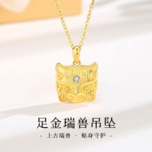 ˮؐ�S��Դ�^�S��헉��F؛���l ���999���L��F�D���ٴ����