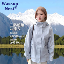 WASUUP�_�h��������һ�ɲ�ж����ץ�q�ﶬ���L��ˮ��ů���״���