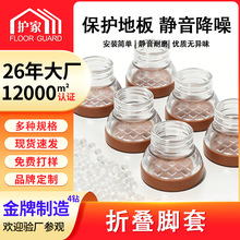 ���۵��������ӽ��� �Ӻ���ĥ�����ƶ��ŵ�/�Ӻ�ذ�����ȱ�����