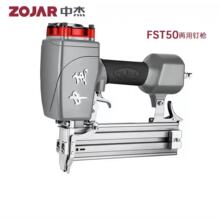 �Ђ�FST50���_�����Ø�ľ���b���_����FST18   25  30 �o�^����