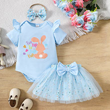 �ͻͯ�b2025�����¿�Ů�냺��ͨ����ӡ�����¾W��ȹ�l��������