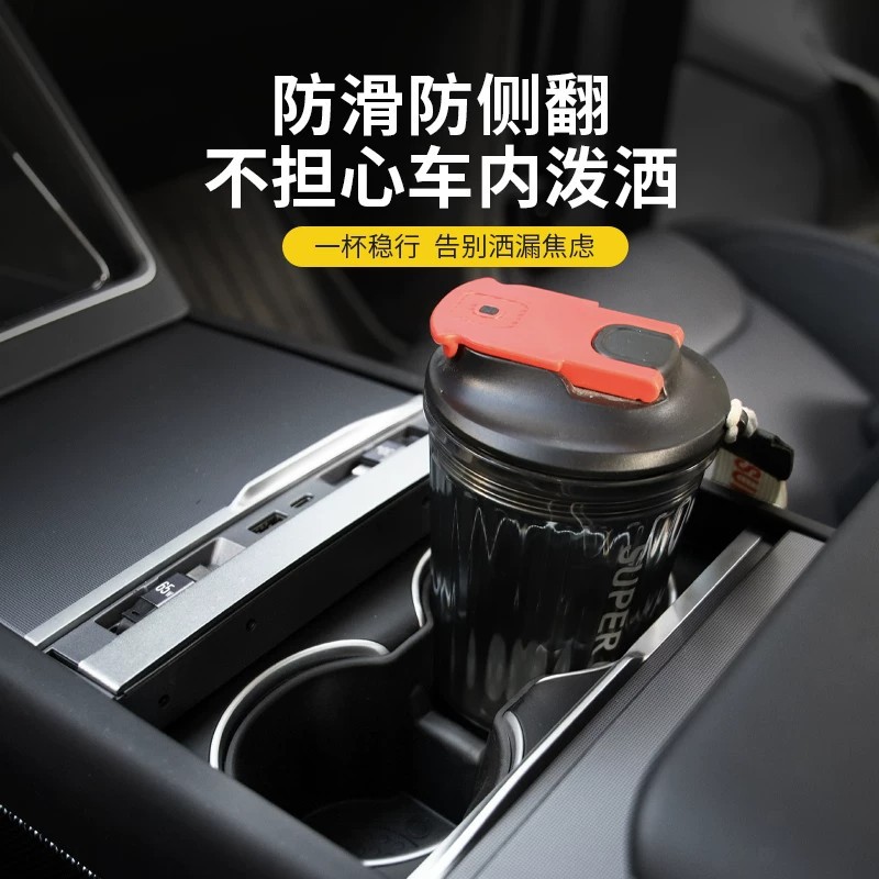 Suitable for Six-Seater Tesla New Version Model 3/Y/Yl Water Cup Car Cup Holder Limiter, Easy-To-Clean Cup Holder