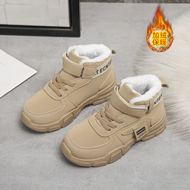 女式休闲单鞋;女式板鞋;女式运动单鞋