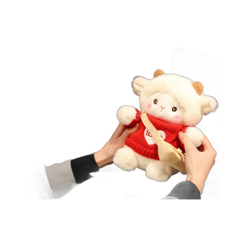 Celebridad en línea lindo cerdo cordero muñeca caja de regalo hag conejo muñeca juguete de peluche novias regalo de cumpleaños para niñas