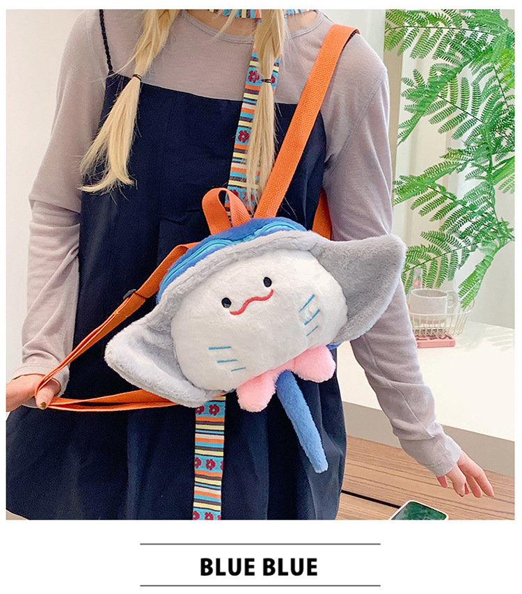 Cartoon plush toy backpack, new autumn and winter style, cute and girlish girl backpack, fashionable storage small backpack wholesale undefined