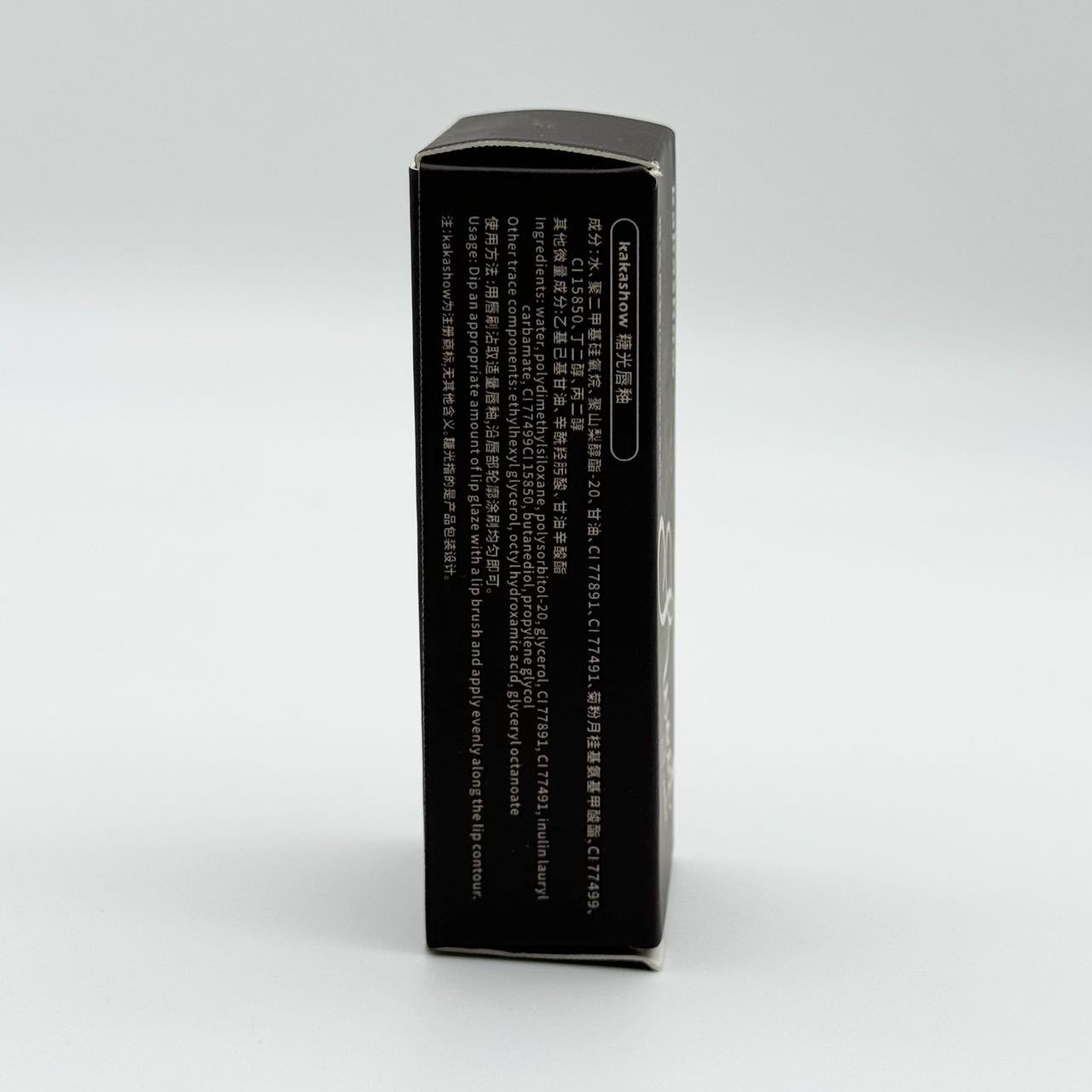 kakashow Sugar Gloss Lip Gloss Lipstick, with a water-like mirror finish, is clear and pure, not easy to stick to the glass, making the lips rosy and fair. Affordable for students undefined