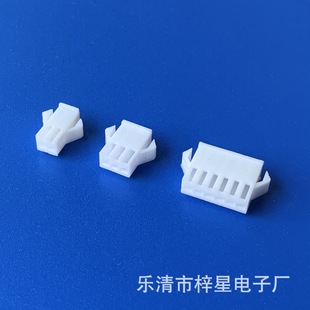 SM��ɫ���z�� 2.54mm�g�� ��NҎ����x SM��ĸ�Ӳ�� �S��ֱ�N