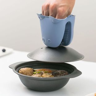 Food-Grade Silicone Anti-Scalding Bowl Clip, Thickened High-Temperature Resistant Universal Clip, Tableware Plate Lifting Glove Clip Tool for Kitchen