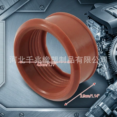 Other starting systems Air Pipe Sealing
