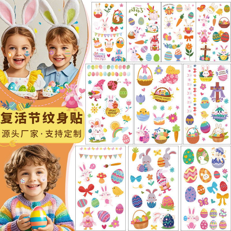 Cross Border 2025Easrer Easter Tattoo Sticker Easter Egg Bunny Party Holiday Gift Decoration Disposable Sticker