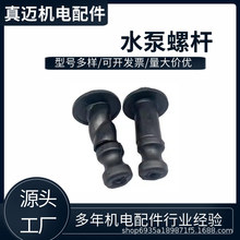 ���͆����ˮ��ZGD�ݗU������������^�T�ֱͲ�ݗU�׷�����ͨ��