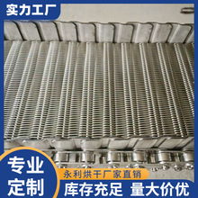 ɽ|ӹP;W ˻t̎tߜݔ;WƏS