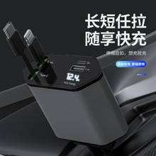 羳܇d cUSBcTYPECD^bԴ^S