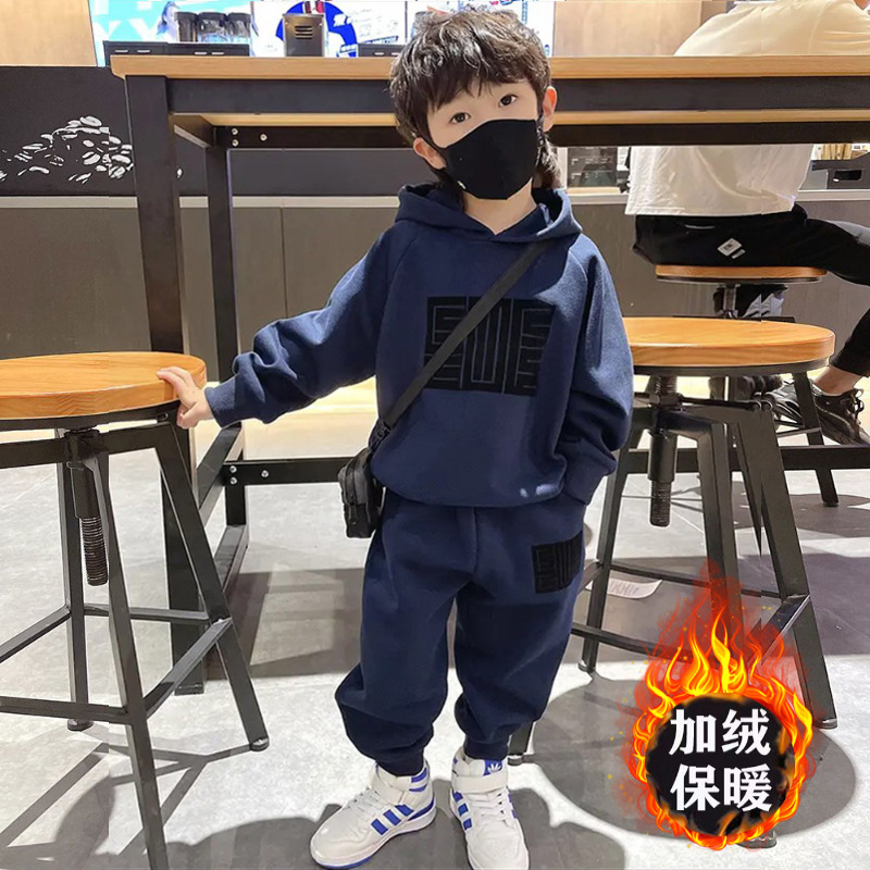 EWE suit navy blue fleece-lined