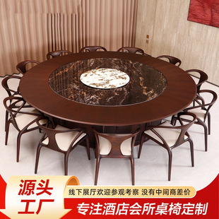 �Ƶ������A��늄Ӳ���������������D��A15��20�ˈA��