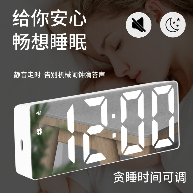 跨境家用多功能定时闹钟学生专用usb LED Clock桌面智能电子时钟|undefined