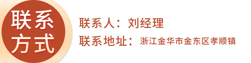 未标题-2