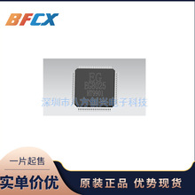 EG8025 ���b LQFP80 �����Ҳ���׃������оƬ�����·ICԭ�b��Ʒ