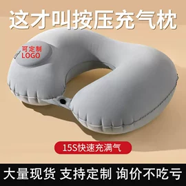 骑行面罩;生活口罩;经络保健器材