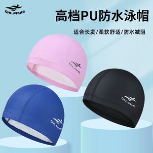 ��Ӿñ�г�����Ůͨ�ô��^�������^�¿�PU��ˮ�L�l�o�����mӾñ
