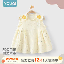 �냺�B��ȹ�ļ�2026�¿�Ů��������ȹ�Y��ȹСŮ��Ůͯ����ȹ�ɐ�