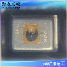 ICS-40800 超低噪声、模拟输出、双端口 MEMS 麦克风 集成电路