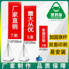 ӺעˮUV357עˮsU쵶ɳl