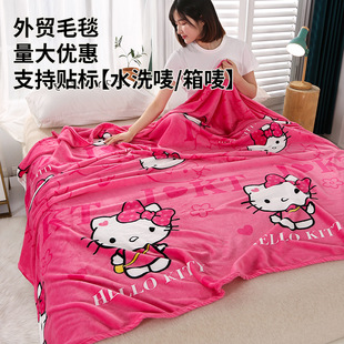 Foreign Trade Blanket Wholesale Printing Blanket Faleirong Coral Fleece Blanket Milk Fleece Office Gift Lunch Break Blanket Cover Blanket