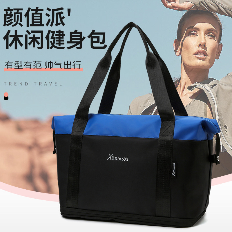 2024 nueva bolsa de viaje ampliable gran capacidad portátil bolsa de viaje deportes yoga fitness bolsa de embarque bolsa de maternidad