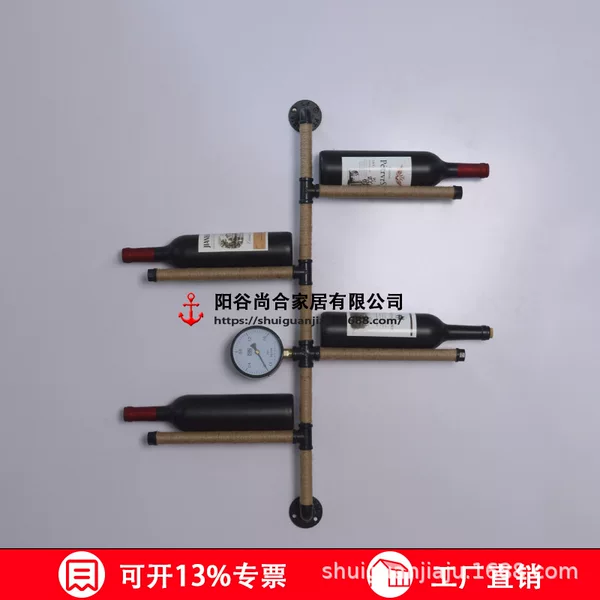 American-style iron bar clear bar wall multi-bottle liquor wine bottle horizontal display stand creative multi-layer Wine Rack