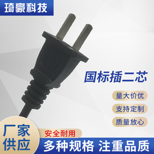 ���~�����Դ��2о�����^�B�Ӿ�ܛ��RVV��о�ɿײ��^���O�ؾ��ٗl