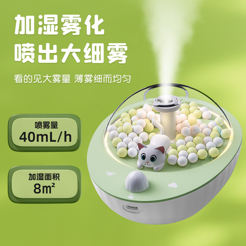 New space humidifier desktop portable hydrating device rechargeable cute cat humidifier bedroom small atmosphere light